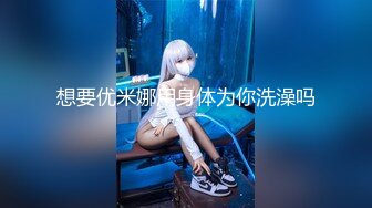 XKGA041 星空无限传媒 垂涎已久的美女室友 梅子 VIP0600