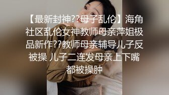 JK黑丝妹妹被撕烂丝袜后入