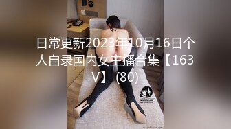 约了个性感白衣妹子3P啪啪