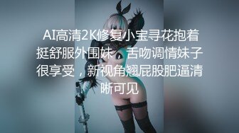 分享老婆——小骚老婆的点滴