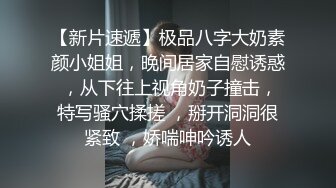  欧阳专攻良家白裙大长腿妹子，穿上黑丝沙发上调情一番，上位骑乘抽插揉捏大奶子