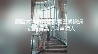 商场女厕全景偷拍多位高颜值美女各种姿势嘘嘘