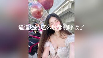 11-20最新偷拍！【漂亮美腿美眉】和阳痿男友，女神挑逗了好久他才打了一炮