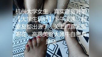 《极品反差✿淫妻泄密》真实骚妻纯男人肉便器！推特网红顶级绿帽奴淫妻5年路程【超辣】私拍，按摩 炮机 露出 SM调教