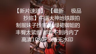 白皙美乳马尾辫少妇居家夫妻直播啪啪，跪在床上深喉口交，骑乘上下套弄晃动大奶子，抬腿侧入近距离特写抽插猛操