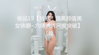 金夫人 ·美腿秘书 小秘书趴在地上等着我给她浇浇水，射鞋里穿上去上班。怎么玩都不会腻，这样插真爽，玩丝袜的最高乐趣！