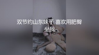 【极品反差婊】后入肛交内射双马尾反差婊，清纯可爱，颜值超高，先是对着镜子口交，然后后入，简直爽翻了！