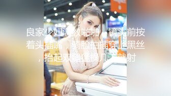 【新片速遞】  ✨【Stripchat】超羞涩短发清纯女主播「Yui-Ch」白丝女仆装撩开裙子手冲揉阴蒂高潮发抖【自压水印】