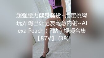 【新片速遞】2022-4-7【熟女丶少妇丶阿姨】韵味十足骚女，透视装红色内衣，超级视角插嘴，扛起腿怼着骚穴爆插，上位骑乘猛插