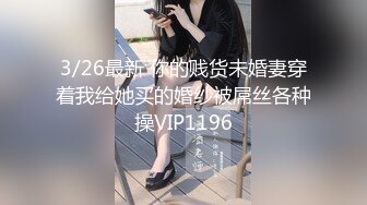 国产AV 蜜桃影像传媒 PM013 冥媒正娶的淫鬼新娘 仙儿媛