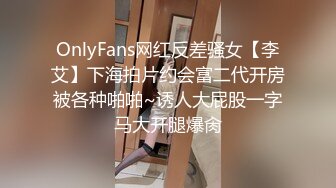 大像传媒之直搗女粉家給錢就做-娜娜