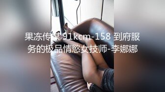 甜心派 新主播 短发小可爱 露奶发骚诱惑 特写BB 道具插B 口交操B大秀  (2)