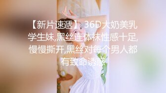 ❤️极品反差婊❤️大一学妹，神仙颜值，清纯可爱，超级骚货，反差至极，各种性爱招式都会，简直爽翻天