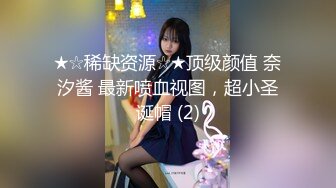 91CM-224-淫荡前女友-范可可