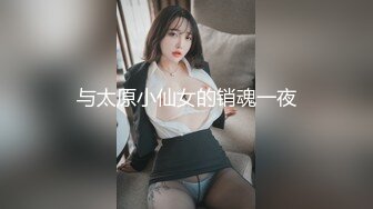 高三学妹手机丢失自拍外泄小穴粉嫩阴毛超多