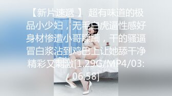 ⚫️⚫️【12月绝版福利③】，实力堪比岛国女优，推特吸精女王【淫妻小鑫】巅峰之作，首次6P群交、口交