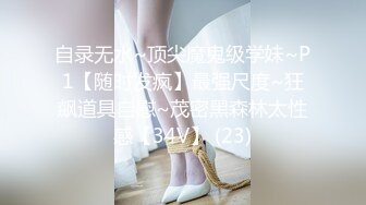 新流出酒店偷拍两个搞设计的情侣中途休息干炮找灵感男友后人操到爽的时候，还用巴掌抽她屁股上