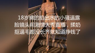 监控偷拍缅北电信诈骗公司女员工集体大通铺睡觉 ,有业绩才能回家