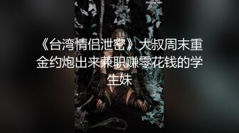 无套后入99年学妹