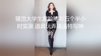 熟女阿姨偷情 逼都操肿了 真的肿啦 难怪感觉不一样 被大肉棒无套输出 内射