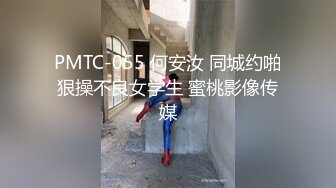 2024-4-12酒店偷拍 端庄秀气美女和男友干两炮后和朋友视频聊天