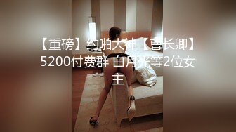 2021七月某电报群最新流出推特大神潜入商场女厕偷拍美女尿尿尾随出来拍脸720P高清版