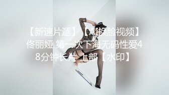 约啪小达人精彩上线，全程露脸宾馆等待大鸡巴蹂躏，深喉口交表情好骚让小哥舔逼，激情上位浪荡骚表情各种草