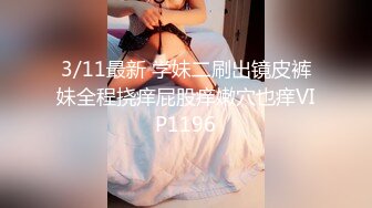 国产AV 天美传媒 TMW167 美乳舞娘指导性爱技巧 仙儿媛