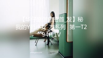 斗鱼直播~深沟半球抖奶~抖臀性感骚舞~3到5月合集【112V】 (15)