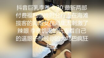 晚上加班吃宵夜灌醉未婚女同事蒙着眼睛把她下面摸出水性奋后主动吃鸡巴做爱