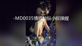 (麻豆傳媒)(mcy-0248)(20231021)囚犯用雞巴賄賂騷女警-蘇語棠