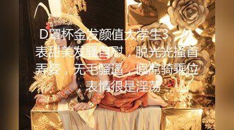 TWTP 商场女厕全景偷拍多位美女嘘嘘都是漂亮美女 (6)