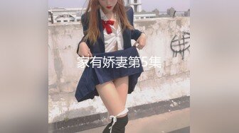 火爆网红玩偶姐姐『HongKongDoll』2024-04-01《珍珠》