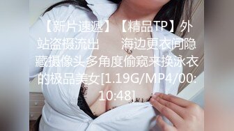 私_房最新流出❤️【超精品泄_密】杭_州美_女赵欢等五位女主自拍泄密38V 49P (2)