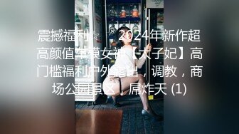 【新片速遞】  这样的性福生活绝对羡慕向往啊，双飞两个诱人妹子 一个苗条一个丰腴，吞吸玩弄鸡巴，操穴吸奶忙的爽叫浪吟【水印】[1.66G/MP4/19:30]