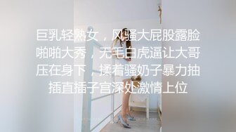  一床的妹子，没有男人啊，只能弄来一根假鸡巴装在一个美女洞，操另外一个美女