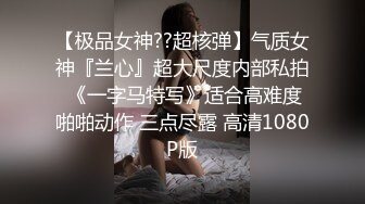 牛仔短裤腿上纹身大奶妹，穿上全套情趣装继续第二炮，掰穴舔逼足交调情