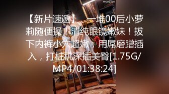 香蕉秀xjx0100女优盛典倾情4P大战