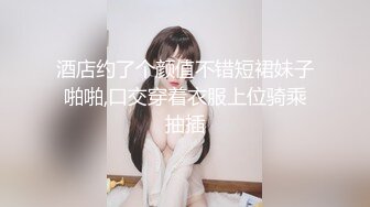 冠希傳媒 GX004 沈樵回歸爆乳熟女慘遭色魔拖入巷口強奸一夜 沈樵