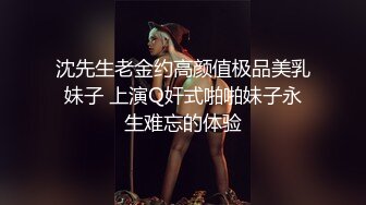 国产AV 天美传媒 TM0085 自摸雀后 董小宛 林小樱