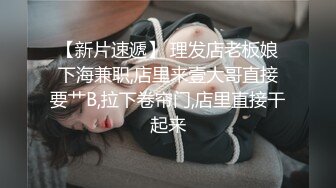 抖音推特反差御姐 Naimi奶咪 身穿白丝水手服坐在凳子上搔首弄姿掰穴玩弄 肛塞爆菊爽到翻白眼