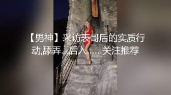 身材丰满的美女同事被金钱诱惑下班后去宾馆私拍被色魔摄影师各种咸猪手419 -SCF身材丰满的美女同事被金钱诱惑下班后去宾馆私拍被色魔摄影师各种咸猪手 (5)