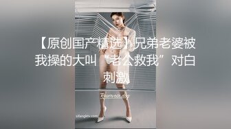 【少妇杀手007】，陕西小夫妻，今夜久违的激情