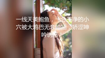 港漂姑娘