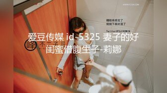 顶级绿帽奴伺候老婆与单男做爱 看着老婆被别人肏他打飞机与老婆一起吃单男鸡巴 (1)