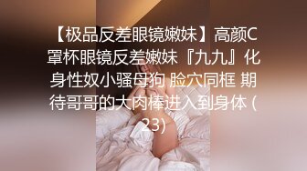 【精东影业】JD101 我的炮友是亲身母亲