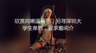 八块腹肌亚裔帅哥和欧美大屌男激情碰撞,疯狂抽插射的很爽