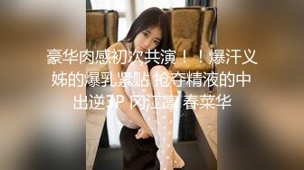  爆乳御姐 最新流出 超人气爆乳女神  乐乐 Fake Taxi激情车震 玩具跳蛋控制白虎蜜道