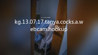 kcf9.com-【OnlyFans】KittyxKum 推特网红 生日蛋糕 巨根道具