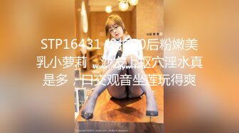 7-22伟哥寻花真实约啪神似福原爱27岁洗脚妹 小穴湿漉漉